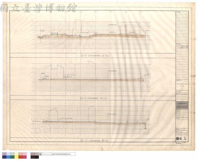 325, 300, 275 短向總剖面圖藏品圖，第1張
