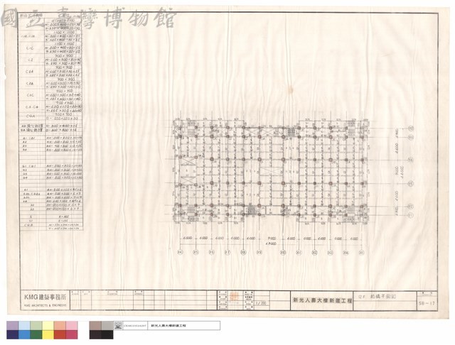 12F結構平面圖藏品圖，第1張