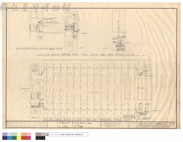 6TH~10TH. FLOOR PARTIAL PLAN-SOIL WASTE AND VENT PIPING LAYOUT、6TH~10TH. FLOOR PLAN-CWS, FIRE AND SPRINKLER PIPING LAYOUT藏品圖，第1張