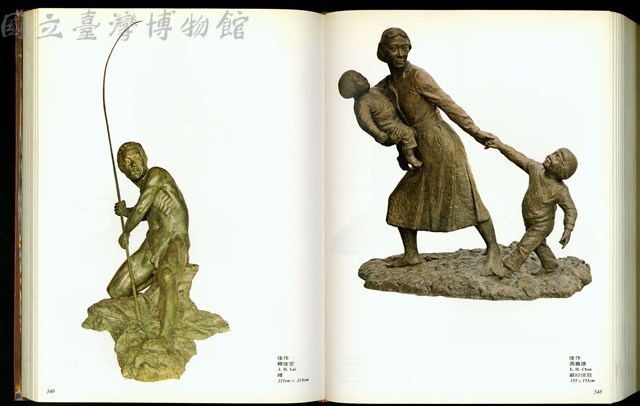 (P548-549)藏品圖，第1張