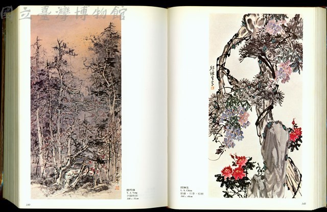 (P148-149)藏品圖，第1張