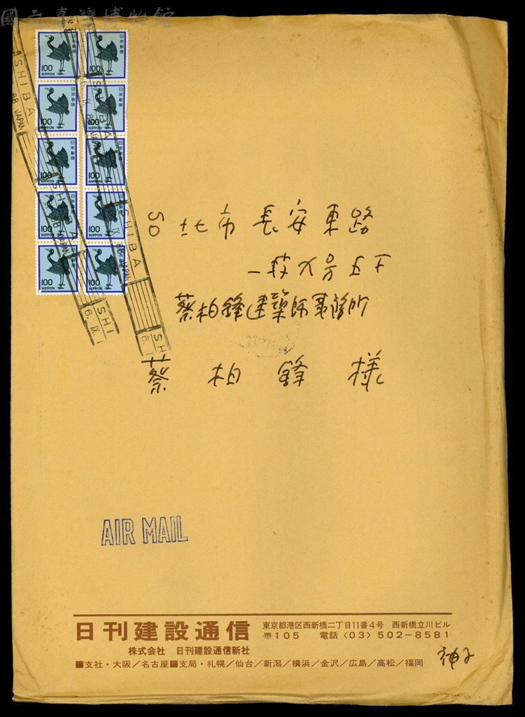 大圖瀏覽