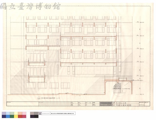 資訊館外牆面磚詳圖藏品圖，第1張