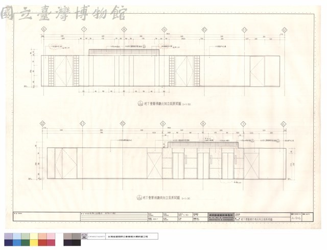 地下壹層梯廳南北向立面展開圖藏品圖，第1張
