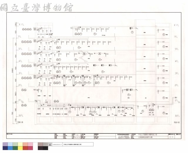 空調換氣設備昇位圖藏品圖，第1張