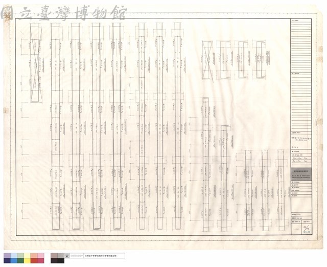 梁配筋圖, G32~34, G64, G73~G75, G80藏品圖，第1張
