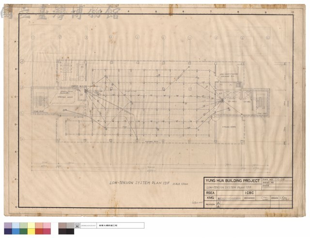 LOW-TENSION SYSTEM PLAN 13F藏品圖，第1張