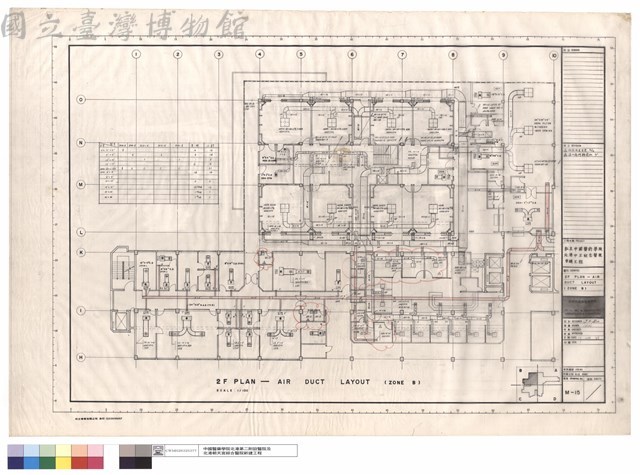 2F PLAN - AIR DUCT LAYOUT(ZONE B)藏品圖，第1張