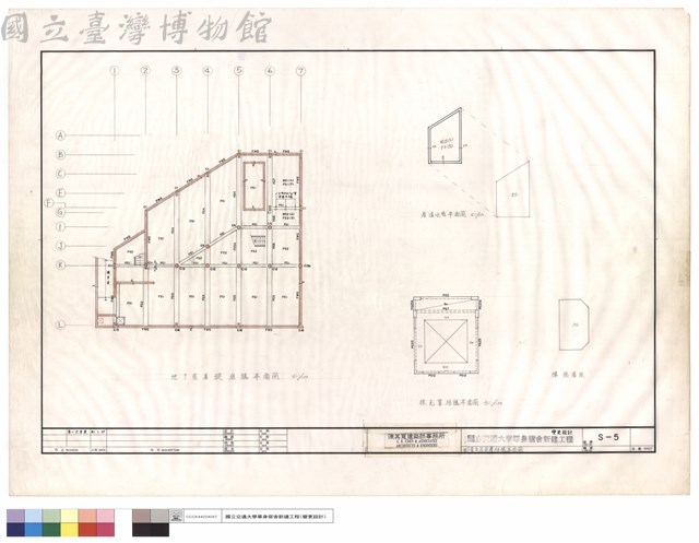 地下室及屋突層結構平面圖藏品圖，第1張