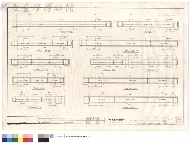 B1~10B8、2~10B9、B1B1a、3~10B2a、4~10B1a、3~10B4a、3~10B11、3B12藏品圖，第1張
