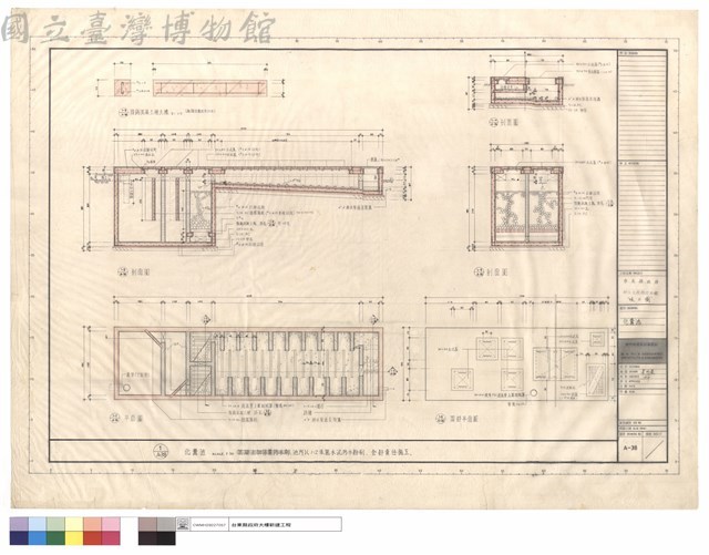 化糞池藏品圖，第1張