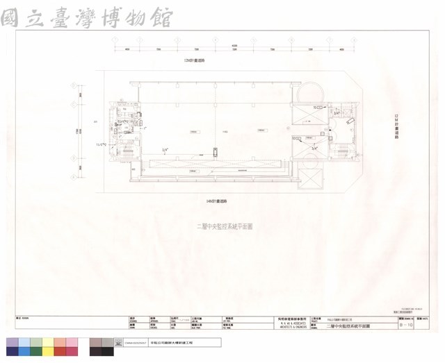 二層中央監控系統平面圖藏品圖，第1張