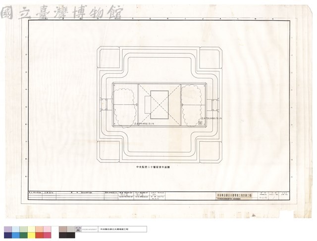 中央監控系統配置平面--貳拾層屋頂藏品圖，第1張