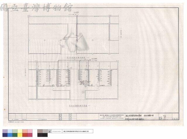 壹層汙排水設備平面圖(擴建工程)藏品圖，第1張