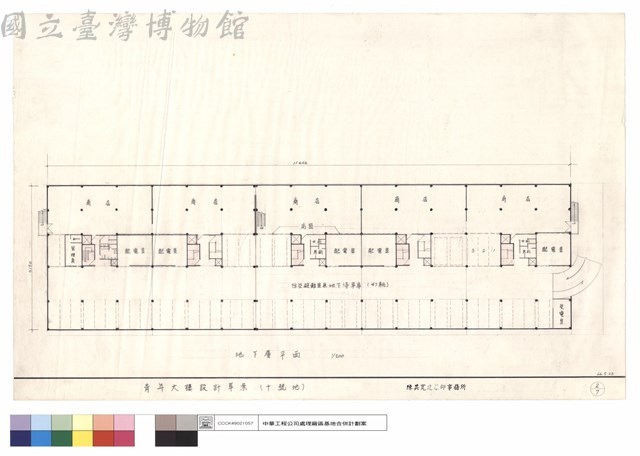 地下層平面藏品圖，第1張