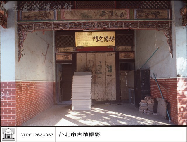 N/A藏品圖，第1張