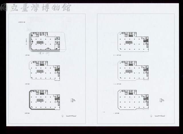 一、二、四、五~七、八~十一層平面圖藏品圖，第1張
