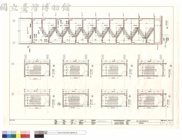 C樓梯詳圖藏品圖，第1張