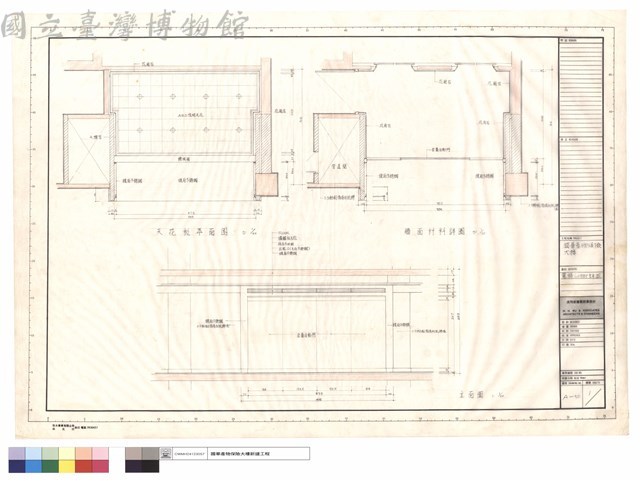 電梯LOBBY詳圖藏品圖，第1張