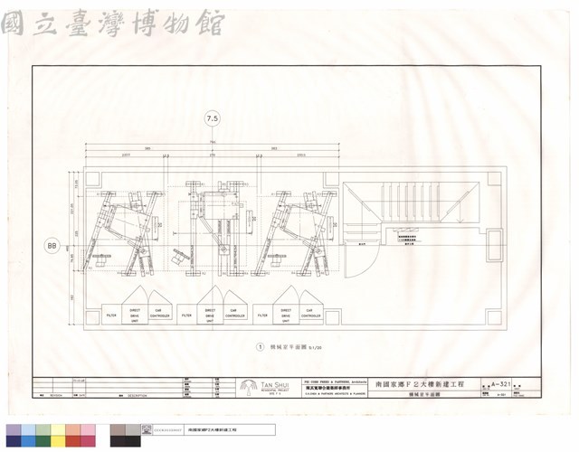 機械室平面圖藏品圖，第1張