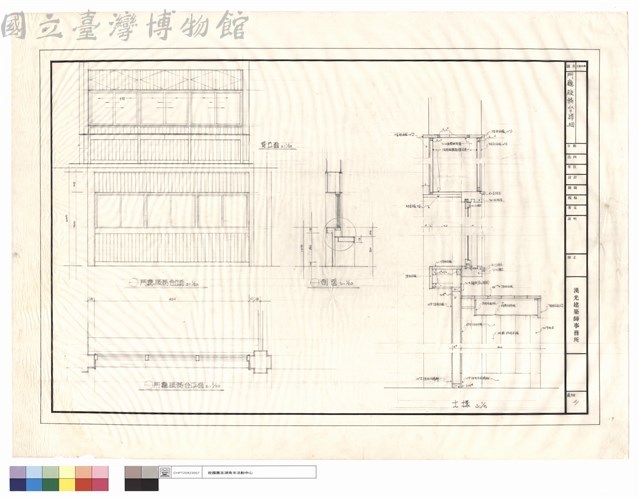 門廳、服務台詳細藏品圖，第1張