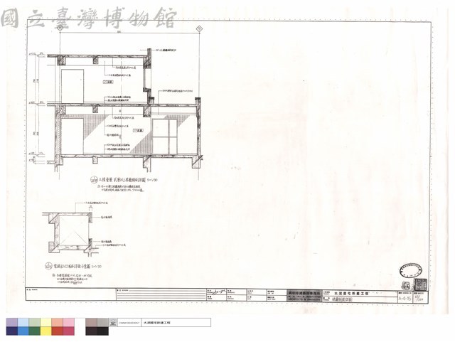 梯廳剖面詳圖藏品圖，第1張