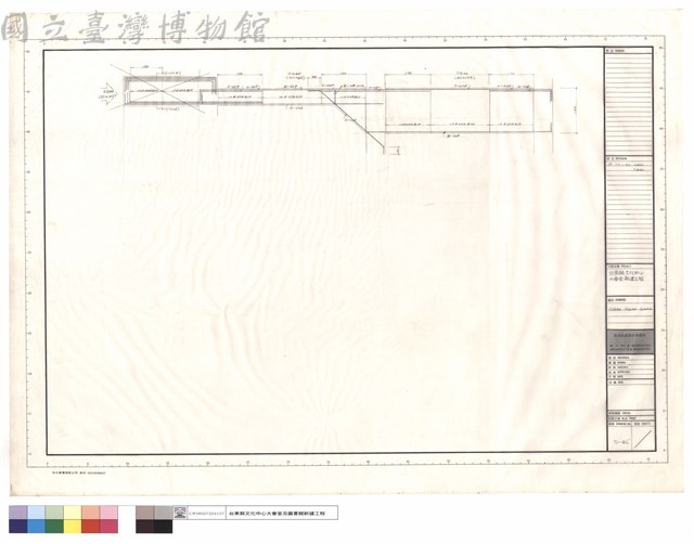 2G84 2G85 2G86藏品圖，第1張