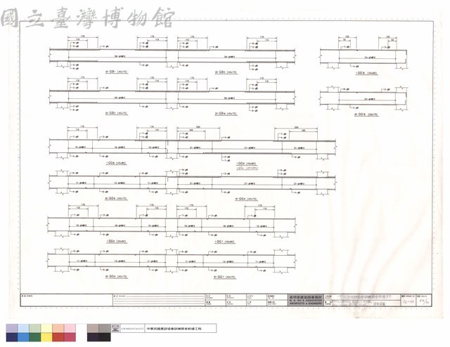 B1GG6~B1GG9,B1GB1~B1GB4,1GG6~1GG9,B1GG8',1GG8'梁配筋圖藏品圖，第1張
