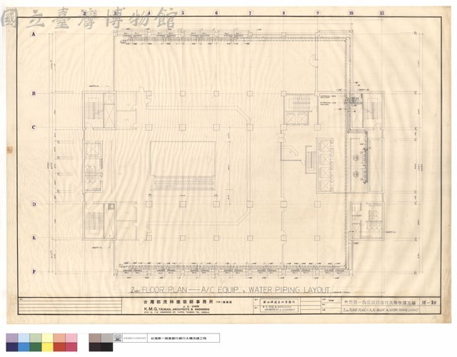 2ND FLOOR PLAN-A/C EQUIP. & WATER PIPING LAYOUT藏品圖，第1張
