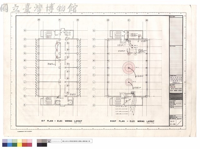 資訊館 8&ROOF PLAN - ELEC WIRING LAYOUT藏品圖，第1張