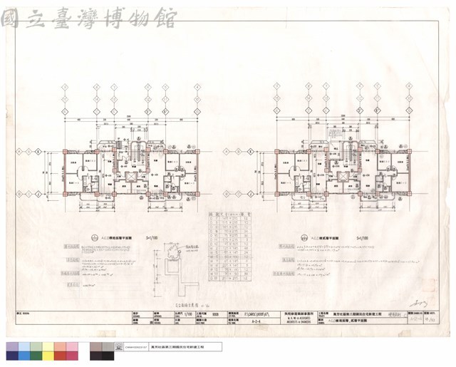 A,C,D棟地面層,貳層平面圖藏品圖，第1張