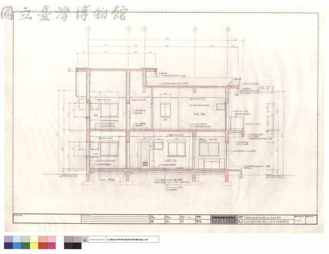 副主任宿舍起居室.廚房.子女臥室及主臥室剖面圖藏品圖，第1張