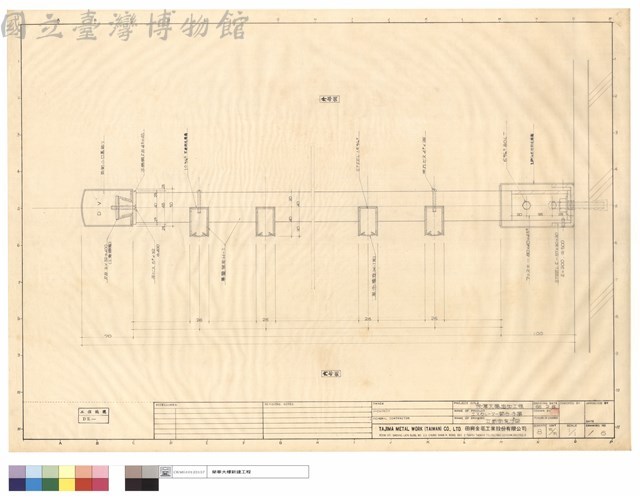部分手摺立斷面現寸圖藏品圖，第1張
