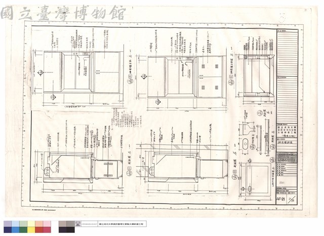 排氣櫃詳圖藏品圖，第1張