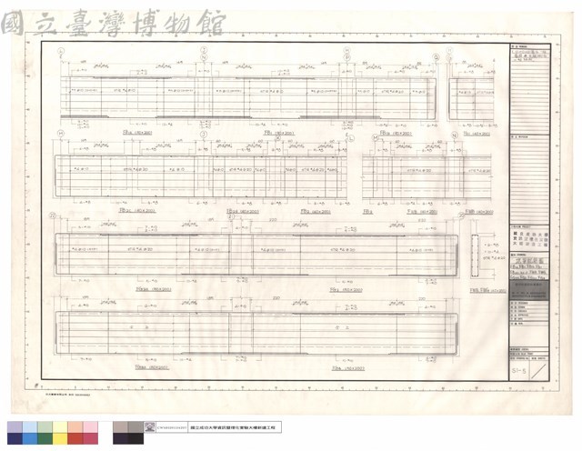 地梁配筋圖FB1a,FB1,FB16,FB1,FB2c,2d,2,FWB,FWG,FG2a,FG2,FG30,FG3藏品圖，第1張