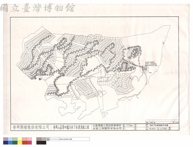污水下水道系統平面圖藏品圖，第1張