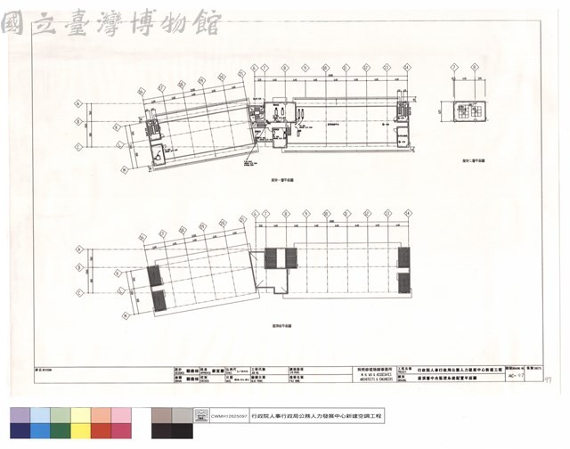 屋頂層中央監控系統配置平面圖藏品圖，第1張