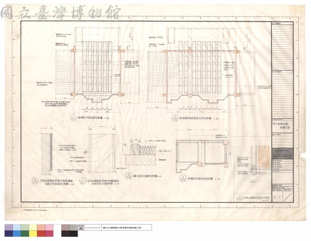 指揮研究室吸音板詳圖,試唱聽寫練習室吸音板詳圖,参樓控制室吸音板詳圖,多用途練習室.音樂欣賞室牆面吸音材料剖面大樣圖,多用途練習室.音樂欣賞室牆面吸音材料平面詳圖,檜木美術收邊用材詳圖,柱角及樑角吸音板大樣圖藏品圖，第1張