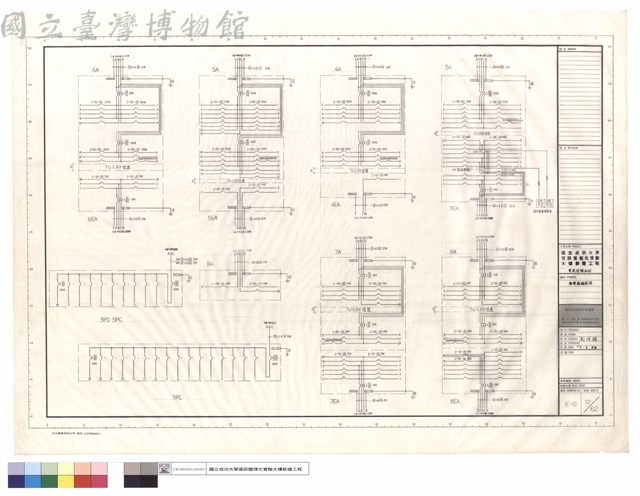 配電箱接線圖藏品圖，第1張