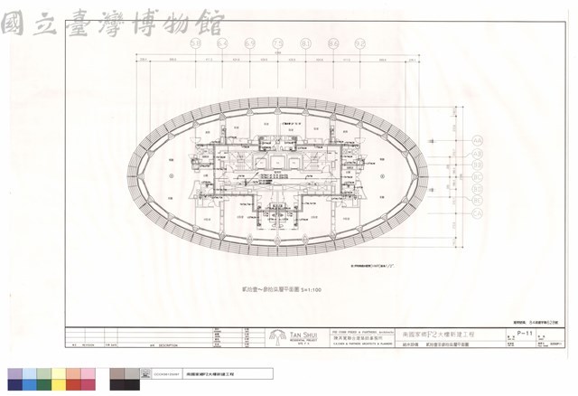 給水設備.貳拾壹至參拾柒層平面圖藏品圖，第1張