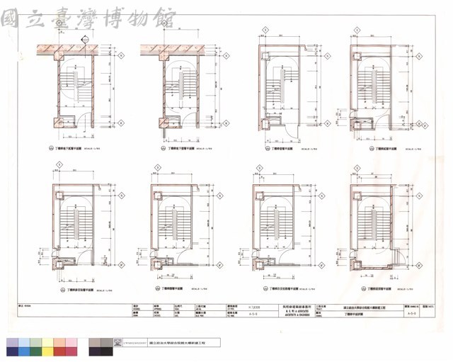 丁樓梯平面詳圖藏品圖，第1張