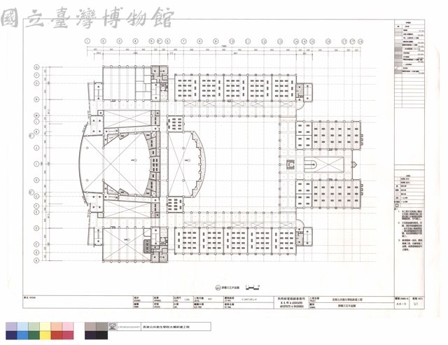 肆樓天花平面圖藏品圖，第1張