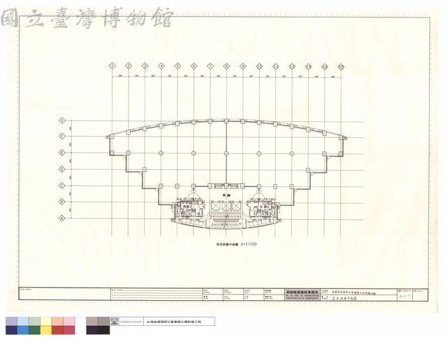 柒至拾層平面圖藏品圖，第1張