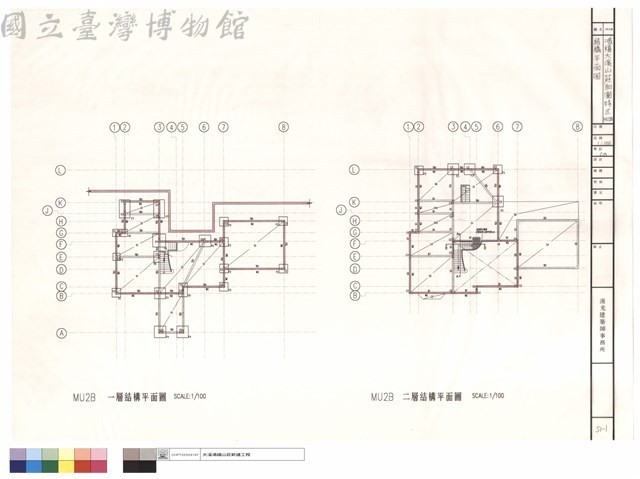 結構平面圖藏品圖，第1張