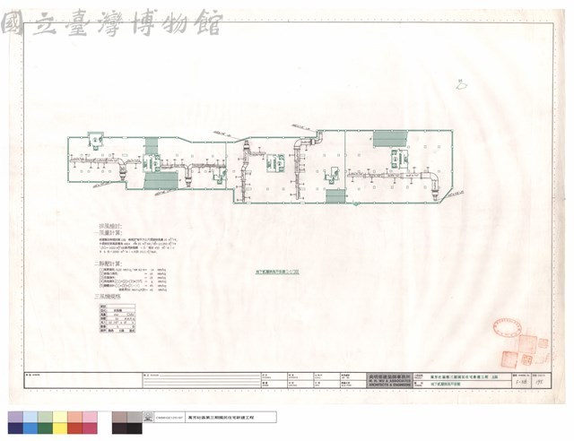 地下貳層排風平面圖藏品圖，第1張