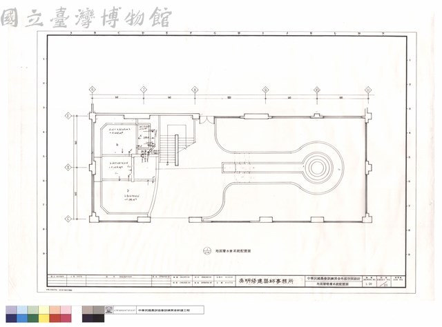 地面層噴灌系統配置圖藏品圖，第1張