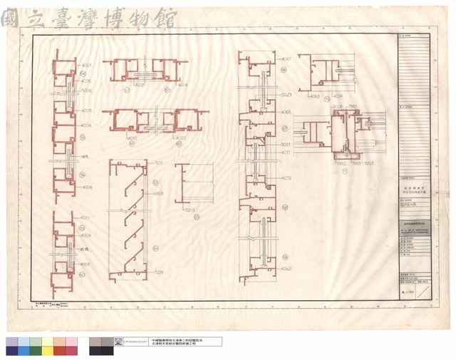 鋁門窗大樣藏品圖，第1張