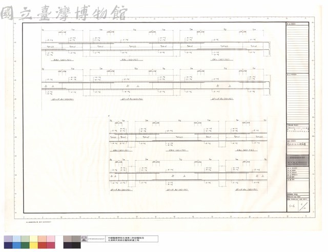 梁B3,B5,B6,B7配筋圖藏品圖，第1張