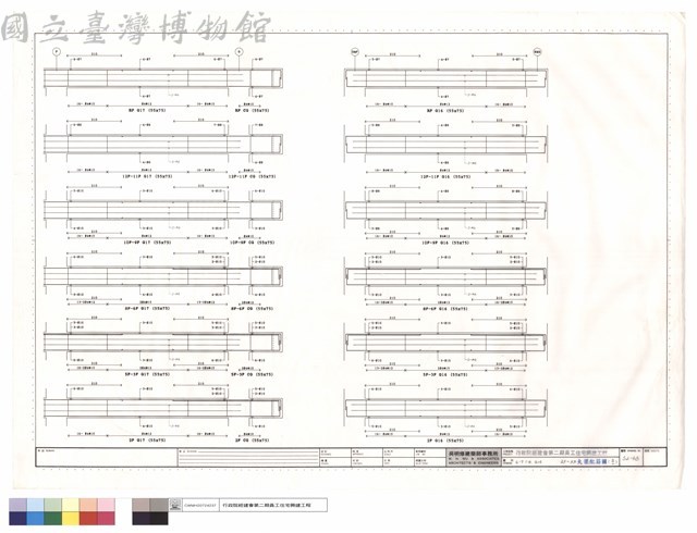 CG,G16,G17,2F~RF大梁配筋圖(二十一)藏品圖，第1張