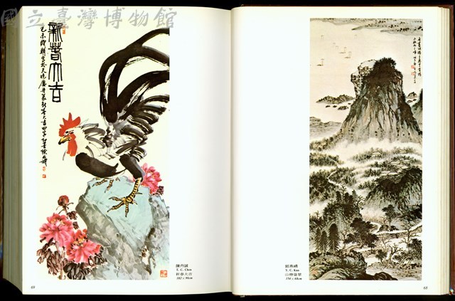 (P68-69)藏品圖，第1張